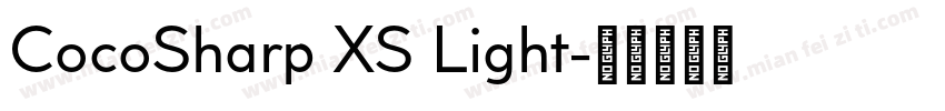 CocoSharp XS Light字体转换